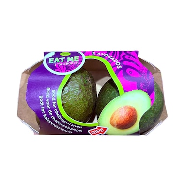 Ready To Eat Avocado 2 Pieces