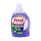 Persil Power Gel Lavender Deep Clean Liquid Laundry Detergent 1L