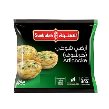 Sunbulah Frozen Artichoke 400g