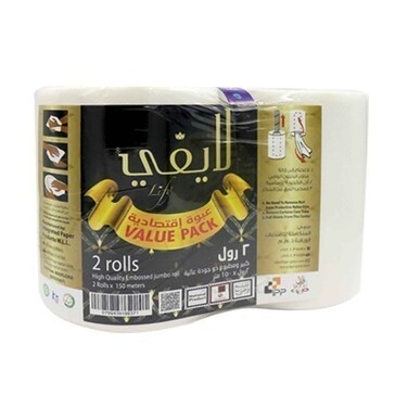 ليفي رول جامبو عالي الجودة بنقش 150 متر × 2 رول