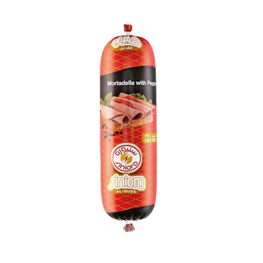 Siniora Mortadella Beef Pepper 500g