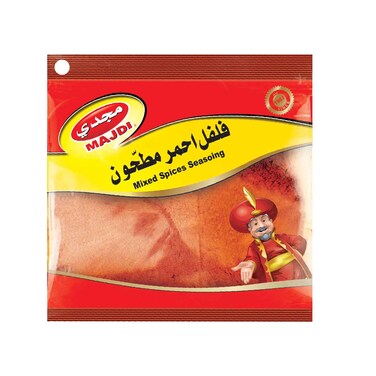 Majdi Mixed Spices Seasoning 70g