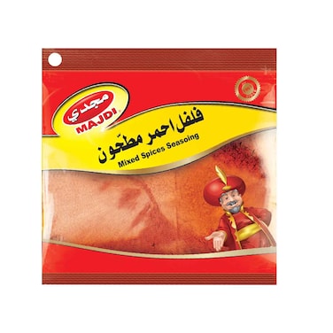 مجدي بهارات مشكلة مخلوطة 70غ