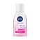 Nivea Natural Fairness Eye Make Up Remover 125 ml