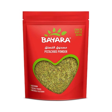 Pistachio Powder 150gr