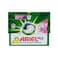 Ariel 3in1 Laundry Detergent 15's Pods