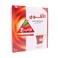 RABEA EXTRA STRONG BKTEA 100'S 200G