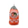 Alwaha Frozen Whole Chicken 800g
