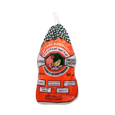 Alwaha Frozen Whole Chicken 800g