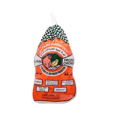 Alwaha Frozen Whole Chicken 900g