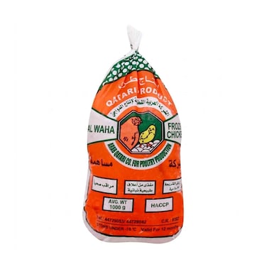 Alwaha Frozen Whole Chicken 1000g