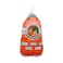 Alwaha Frozen Whole Chicken 1200g
