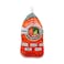 Alwaha Frozen Whole Chicken 1200g