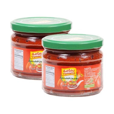 Yamama Tomato Paste 320gx2 Pieces