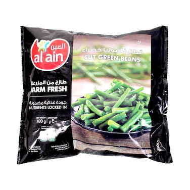 Al Ain Farm Fresh Frozen Cut Green Beans  400g