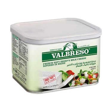 جبن حليب الأغنام الفرنسي الناعم فالبريسو في محلول ملحي 600 جرام