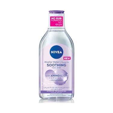 NIVEA Daily Essentials 3-in-1 Sensitive Caring Micellar Water 400ml