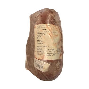 Frozen Ovine Offal Liver