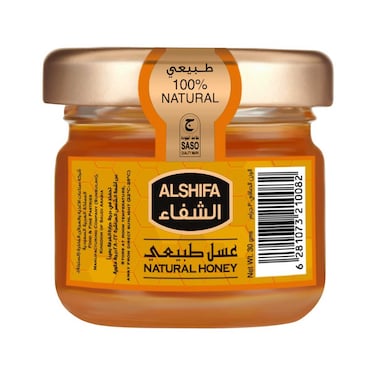Al Shifa Natural Honey Mini Jar 30g