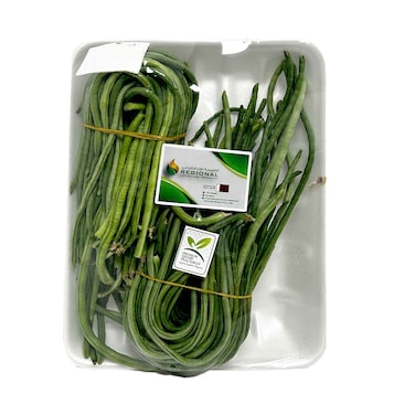 Premium Green Beans Local