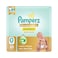 Pampers Ultimate Comfort For New Born <2.5kg, 30 Diapers