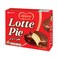 Lotte Choco Pie 28g x Pack of 12