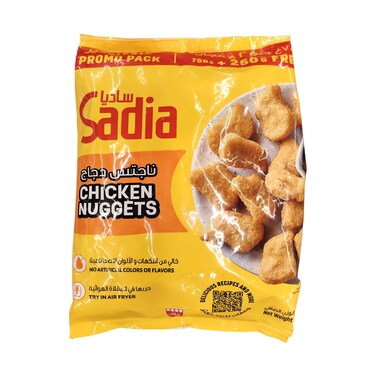 Sadia Frozen Chicken Nuggets 750g+250g