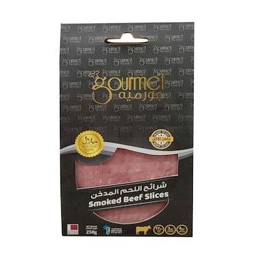 جورميه شرائح لحم البقر المدخن 250غ