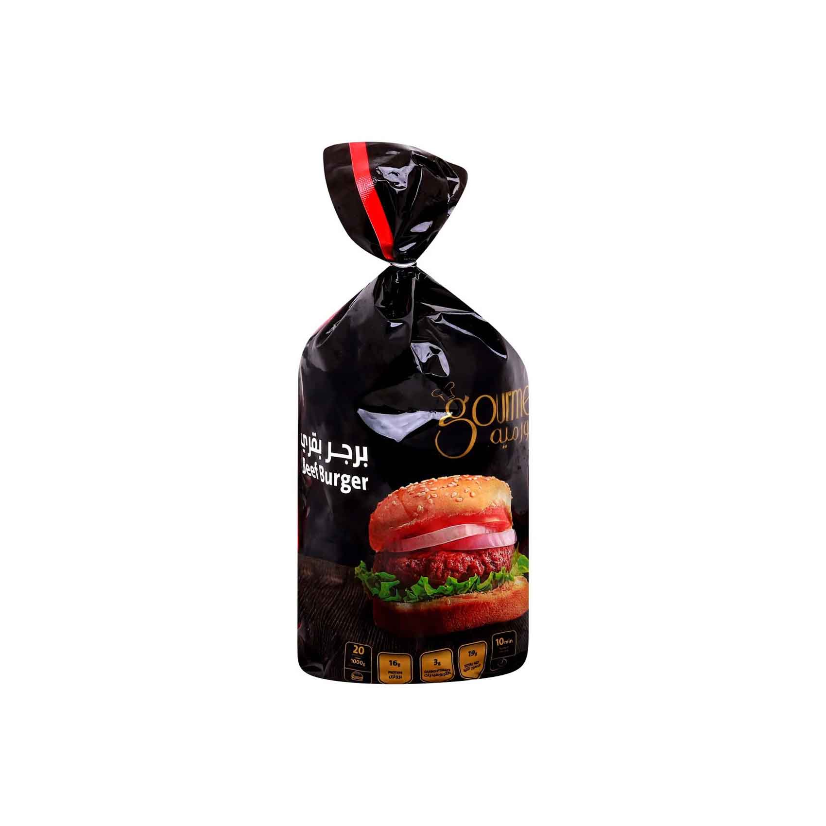 Gourmet Beef Burger 1kg