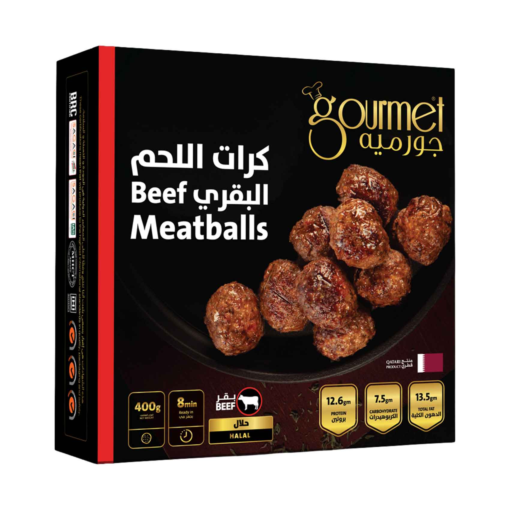 Gourmet Beef Meat Balls 400g