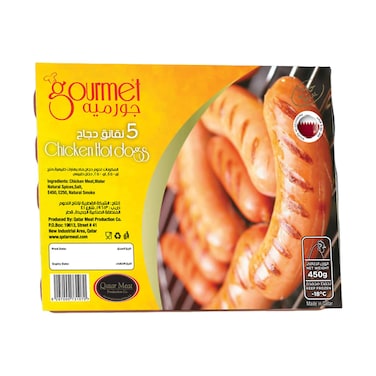 Gourmet Chicken Hotdog 450g