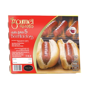 Gourmet Beef Hot Dogs 450g