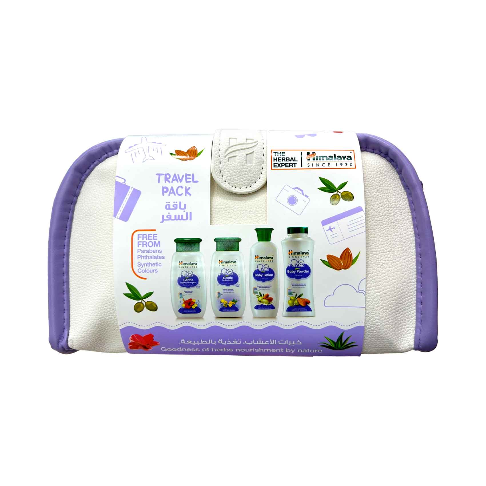 Buy Himalaya Baby Care Travel Set Online Carrefour Qatar