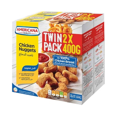 أمريكانا ناغتس الدجاج 400 غرام×2