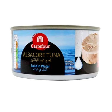 كارفور سيليكشن تونة الباكور في الماء 185 غرام