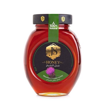 الجبل JS جبل عسل أكتوبر 425 غرام