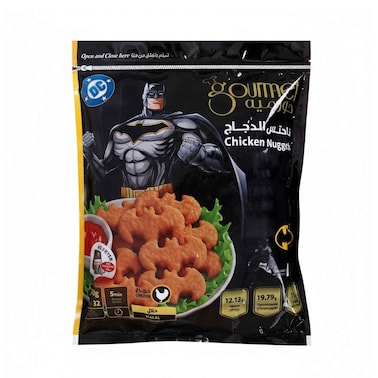 Gourmet Frozen Chicken Nuggets 750g