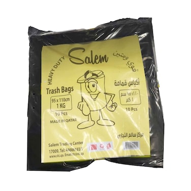 سالم أكياس للقمامة 95×110سم، 1كغ