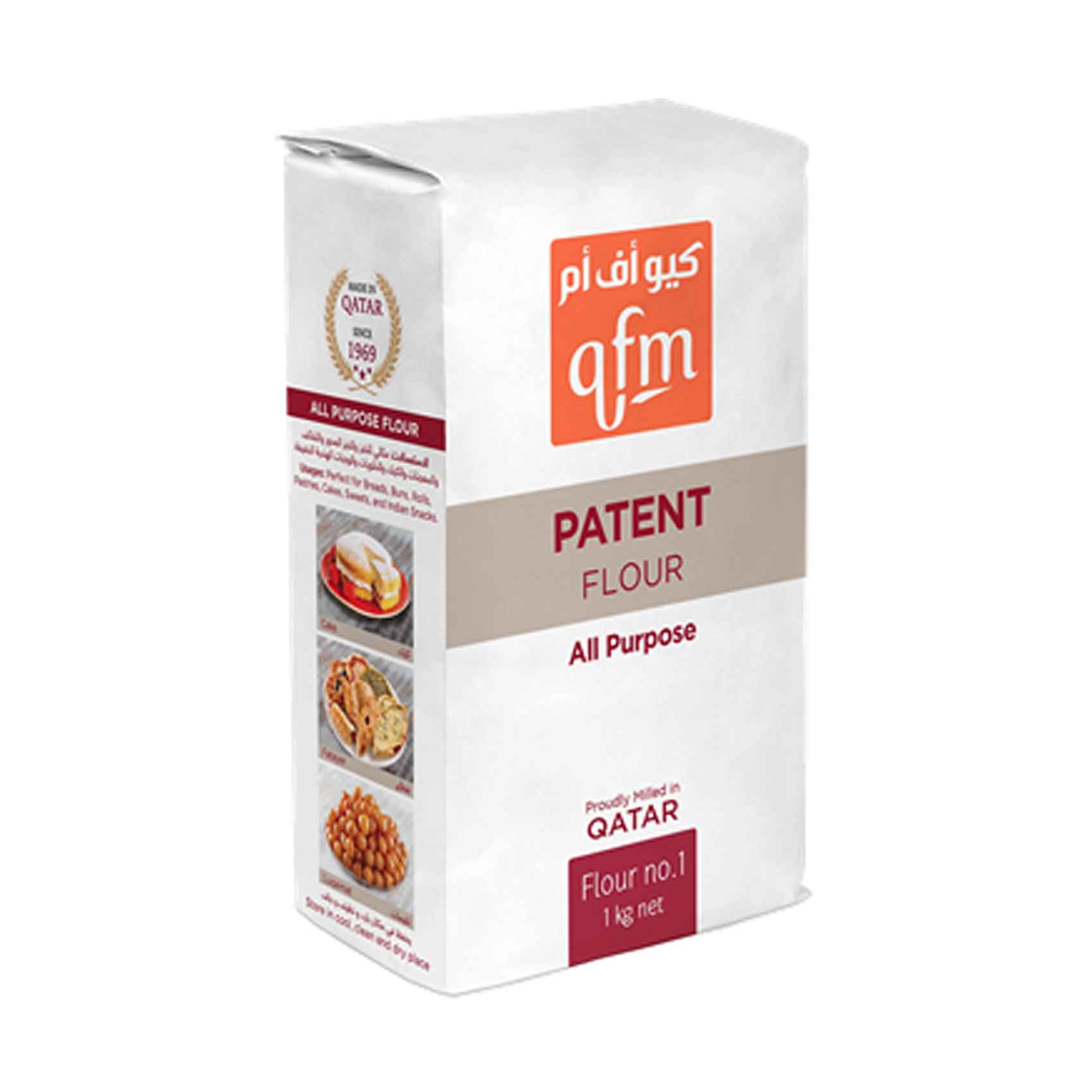 Qfm Patent Flour All Purpose No.1, 1kg