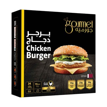 Gourmet Chicken Burger 1200g&times;24