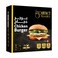 Gourmet Chicken Burger 1200g&times;24