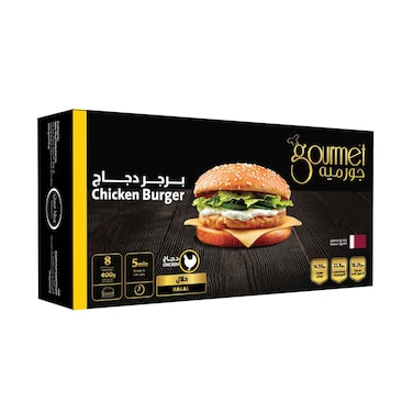 برجر دجاج جورميه 400 جم