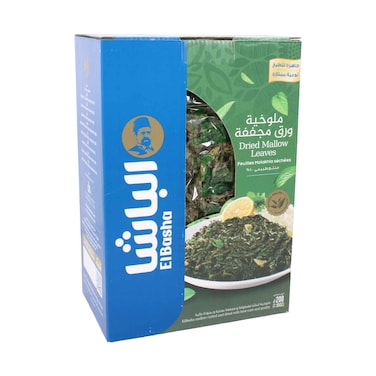 ElBasha Dried Mallow Leaves 200g