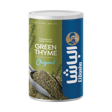 وصفة الباشا الأصلية بالزعتر الأخضر، نكهة فلسطينية، 450 غرام