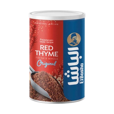 Elbasha Original Red Thyme Palestinian Taste Recipe 450g