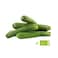 Organic Zucchini Courgette Bio 500g