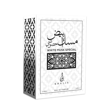 Khalis White Musk Special Eau De Parfum 100ml