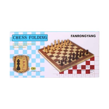 Santolee Wooden Magnetic Chess Board #28614