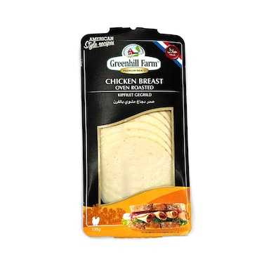 Greenhill Farm Chicken Breast Slice Oven Roasted 135g