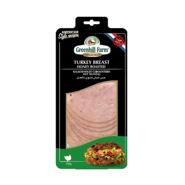 Greenhill Farm Turkey Breast Honey Roasted 135g